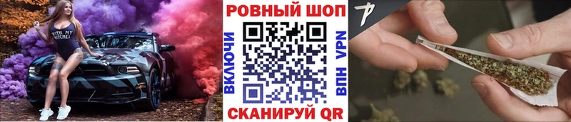 Купить наркотики цена Хасавюрт APVP  Амфетамин  МАРИХУАНА  COCAIN  Мефедрон 