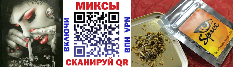 где продают наркотики  Хасавюрт  БУТИРАТ BDO 33% 
