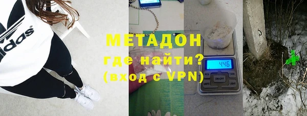 MESCALINE Волосово