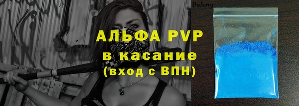jwh Волоколамск