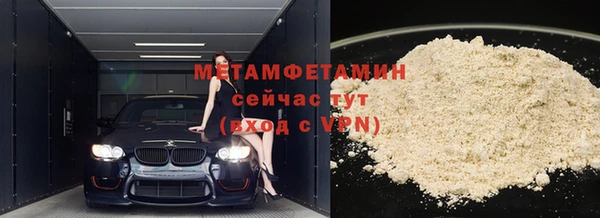 2c-b Вязьма