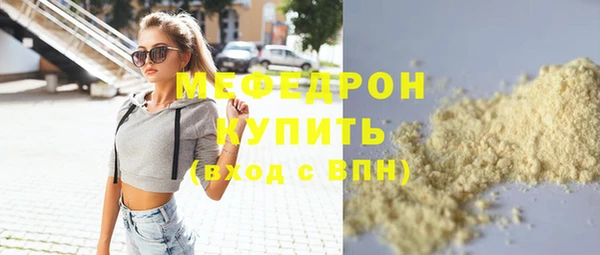 2c-b Вязьма