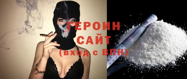 2c-b Вязьма