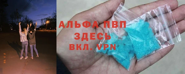 MESCALINE Волосово