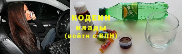 jwh Волоколамск