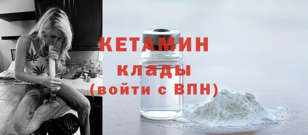 jwh Волоколамск