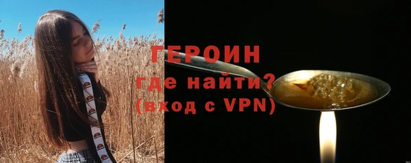 jwh Волоколамск