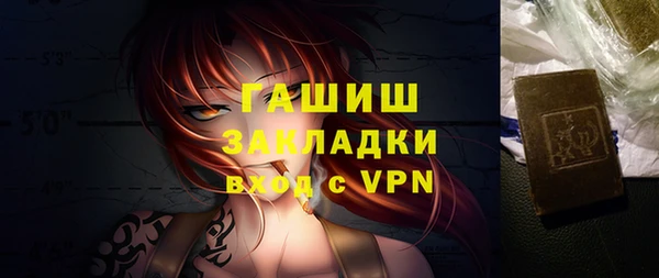 MESCALINE Волосово