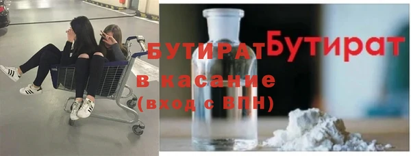 скорость Вяземский