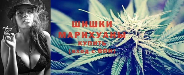 2c-b Вязьма