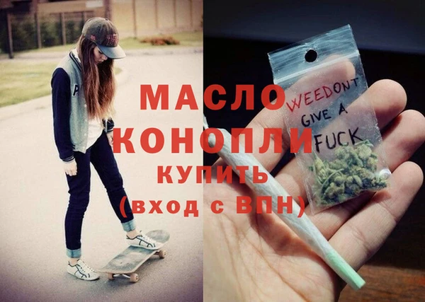 MESCALINE Волосово