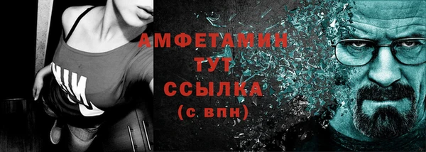 jwh Волоколамск