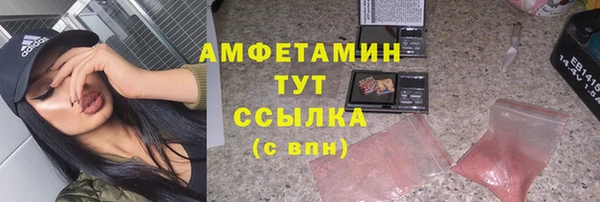 jwh Волоколамск