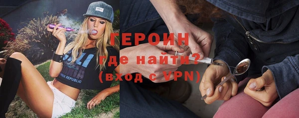 ECSTASY Володарск