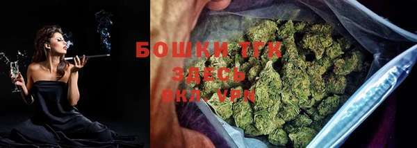 2c-b Вязьма