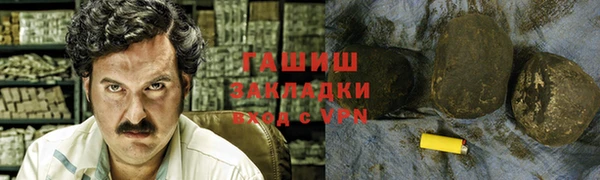 MESCALINE Волосово