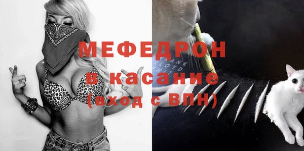 jwh Волоколамск