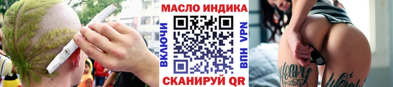 Дистиллят ТГК жижа  Хасавюрт 